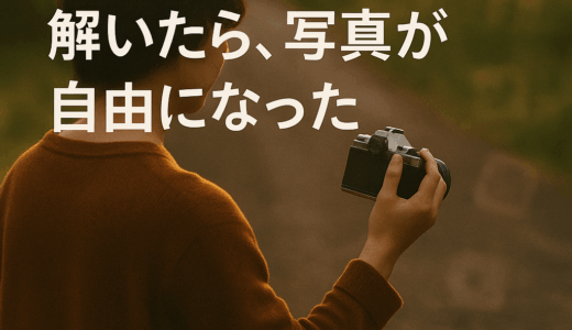 「いいね」をやめてみた