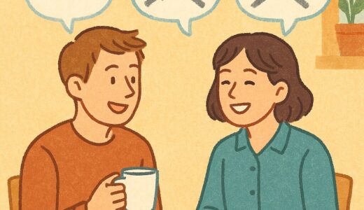 「人の悪口」をやめてみた
